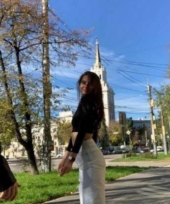 Мария