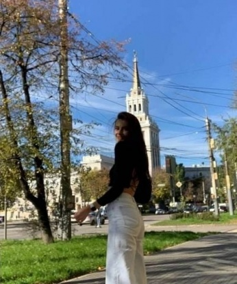 Мария