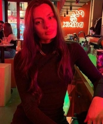 Мария