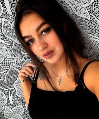 Лиза
