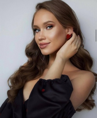 Ксения